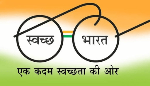 swachh bharat mission july 2025