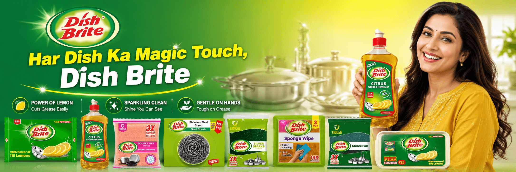 Dishbrite Banner